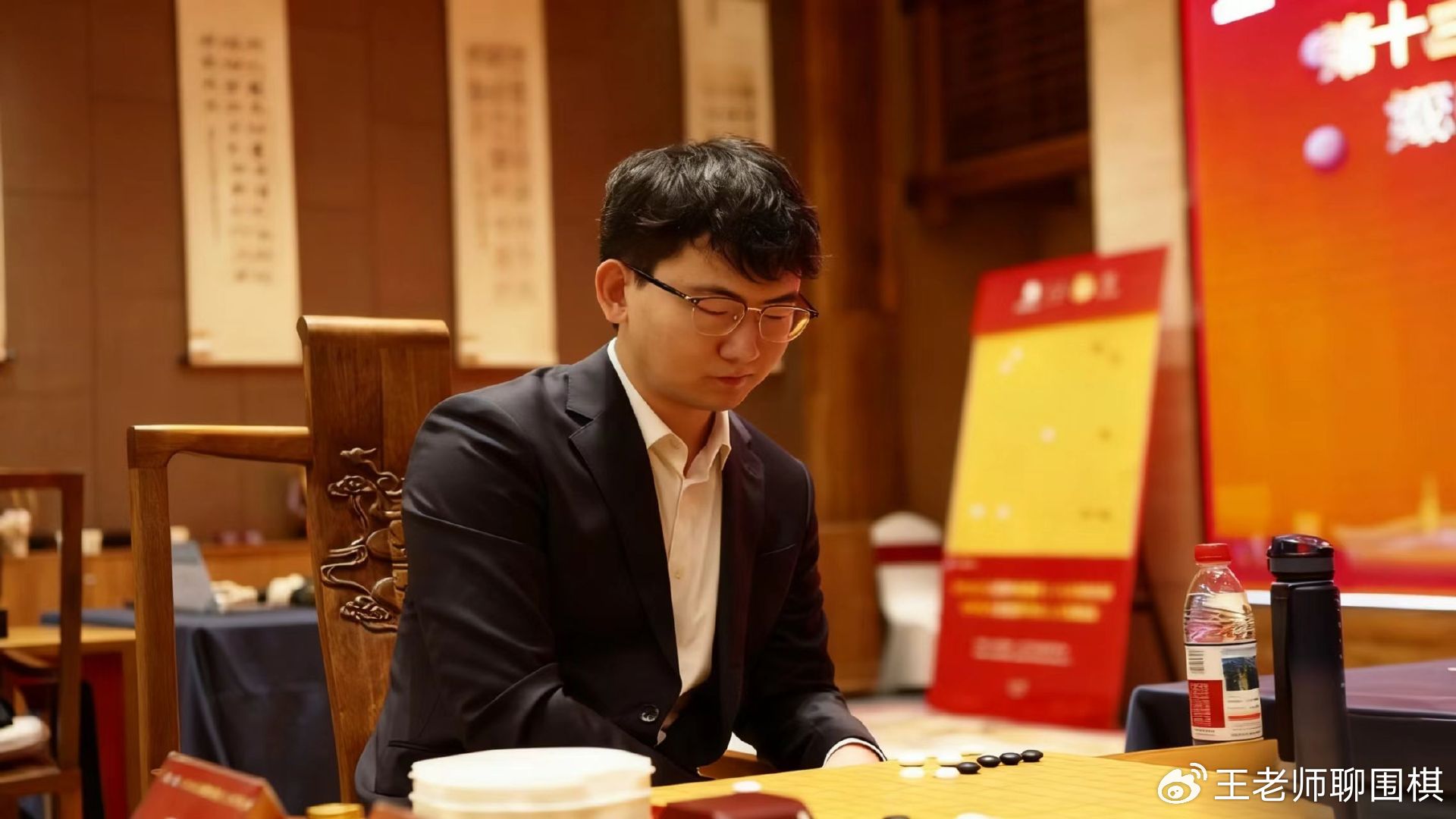丁浩北极熊杯夺冠展控制流锋芒 中国围棋厚度再证锋芒