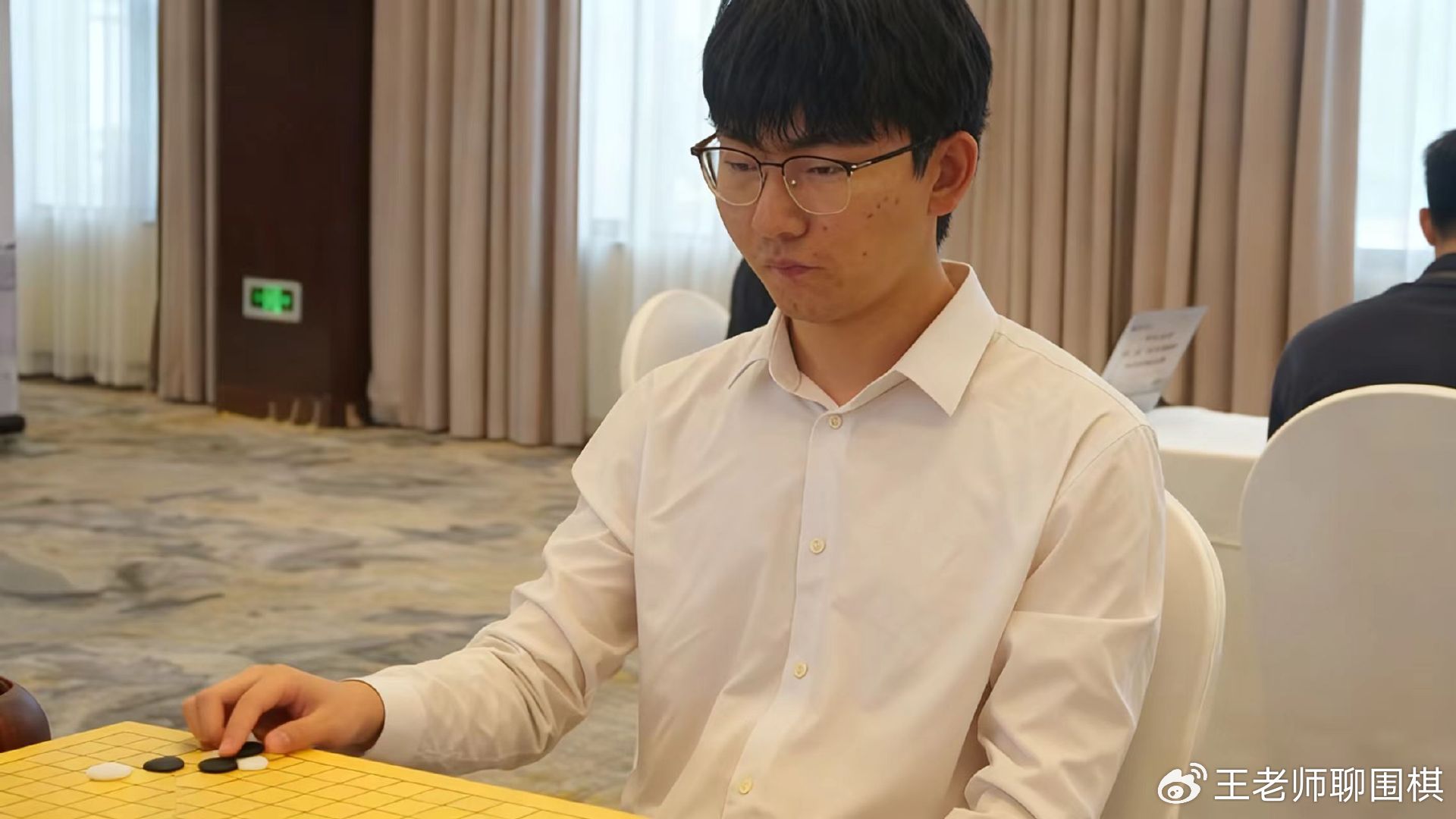 丁浩北极熊杯夺冠展控制流锋芒 中国围棋厚度再证锋芒