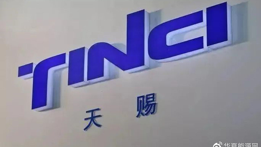 烟台红旗4s店电话号码