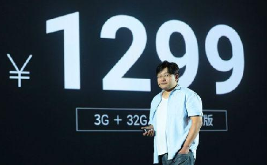 李楠为什么退出魅族 离开魅族之后去哪了?没加入任何其他手机厂商