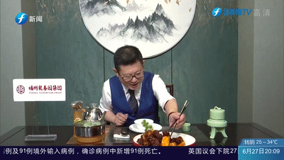 绝了！这么简单的两个食材，竟然有赛鱼翅燕窝的口感……休闲区蓝鸢梦想 - Www.slyday.coM