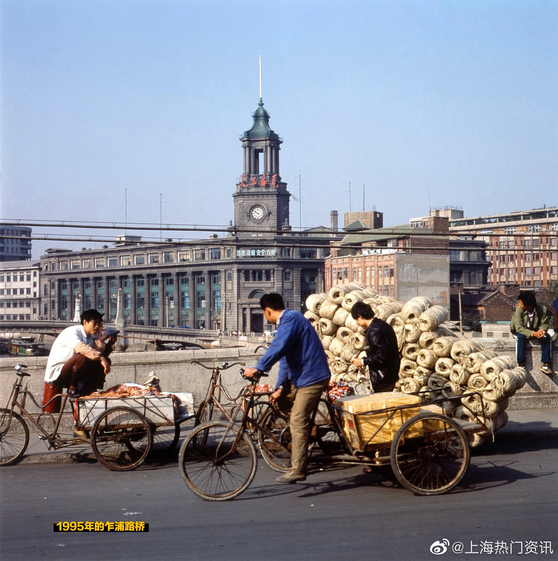 1995年的上海