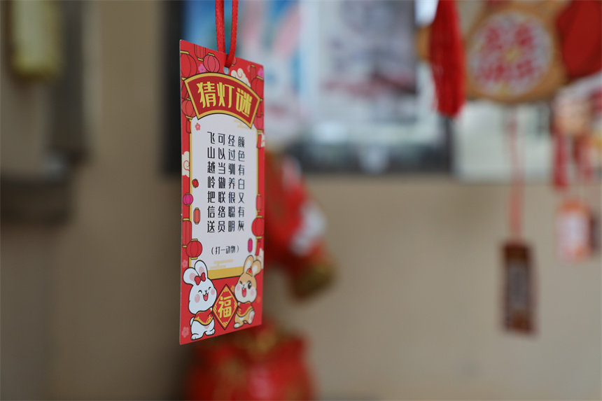 江西彭泽:做花灯 猜灯谜 闹元宵|彭泽县|节日|博物馆_新浪新闻