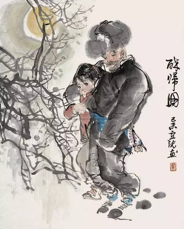 画坛伉俪卢沉与周思聪两位先生的人物画作品欣赏