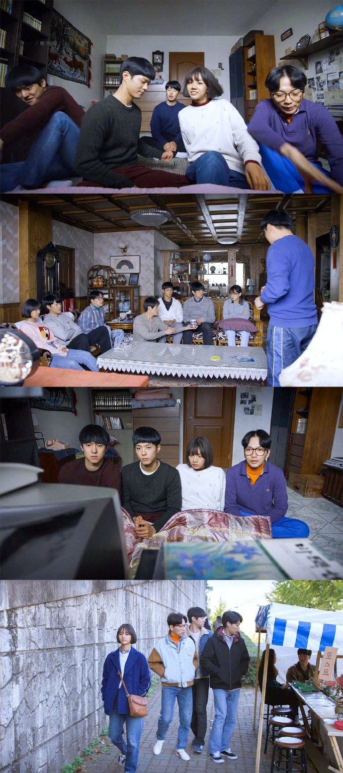 《请回答1988》全员壁纸