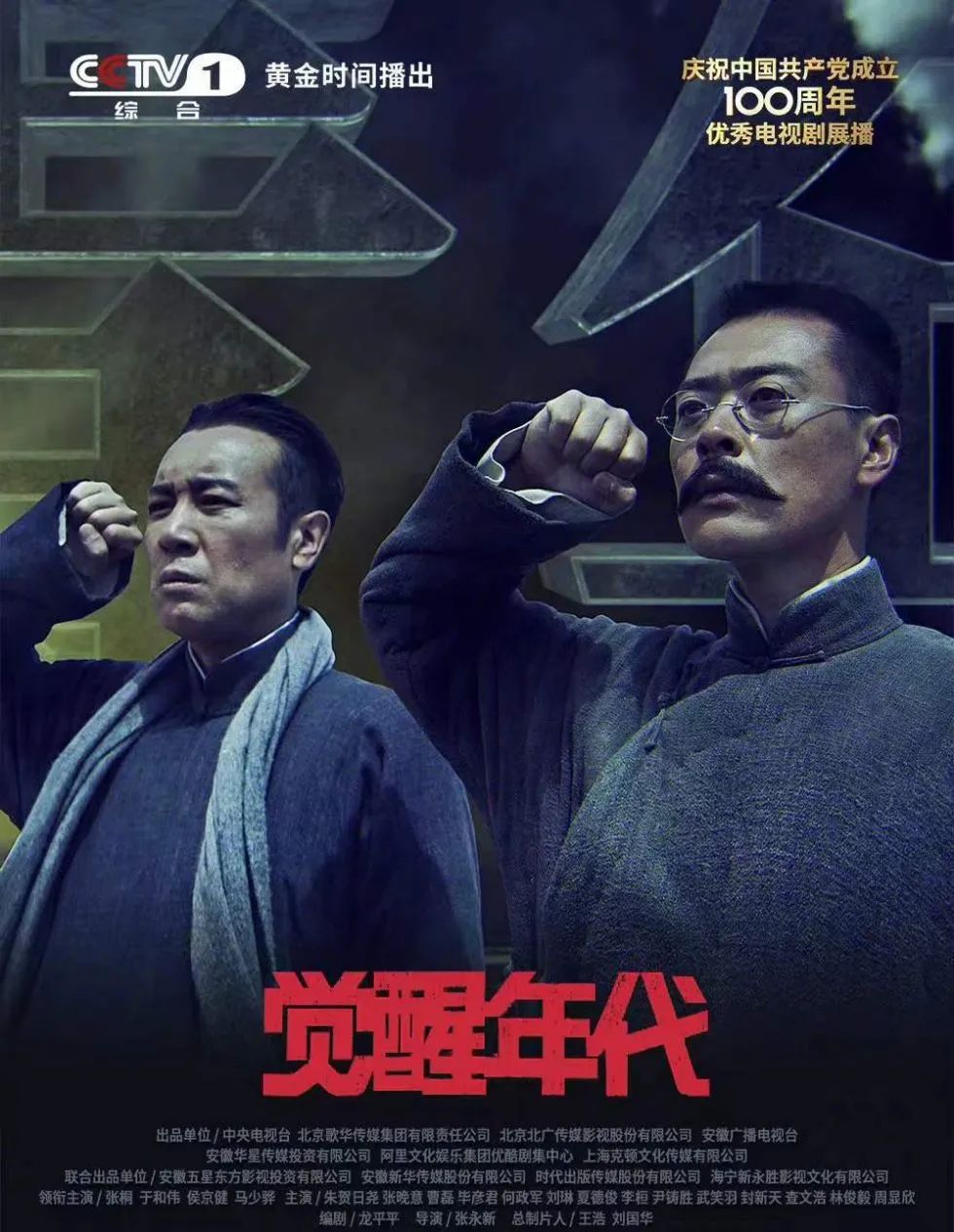 【“春节”遇上“冬奥”】助力中国军团 宅家追剧有推荐——2022春节看剧指南｜视点休闲区蓝鸢梦想 - Www.slyday.coM