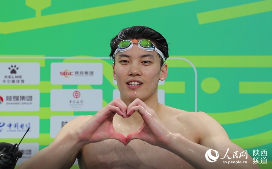 全运会三连冠!汪顺夺得男子400米混合泳金牌