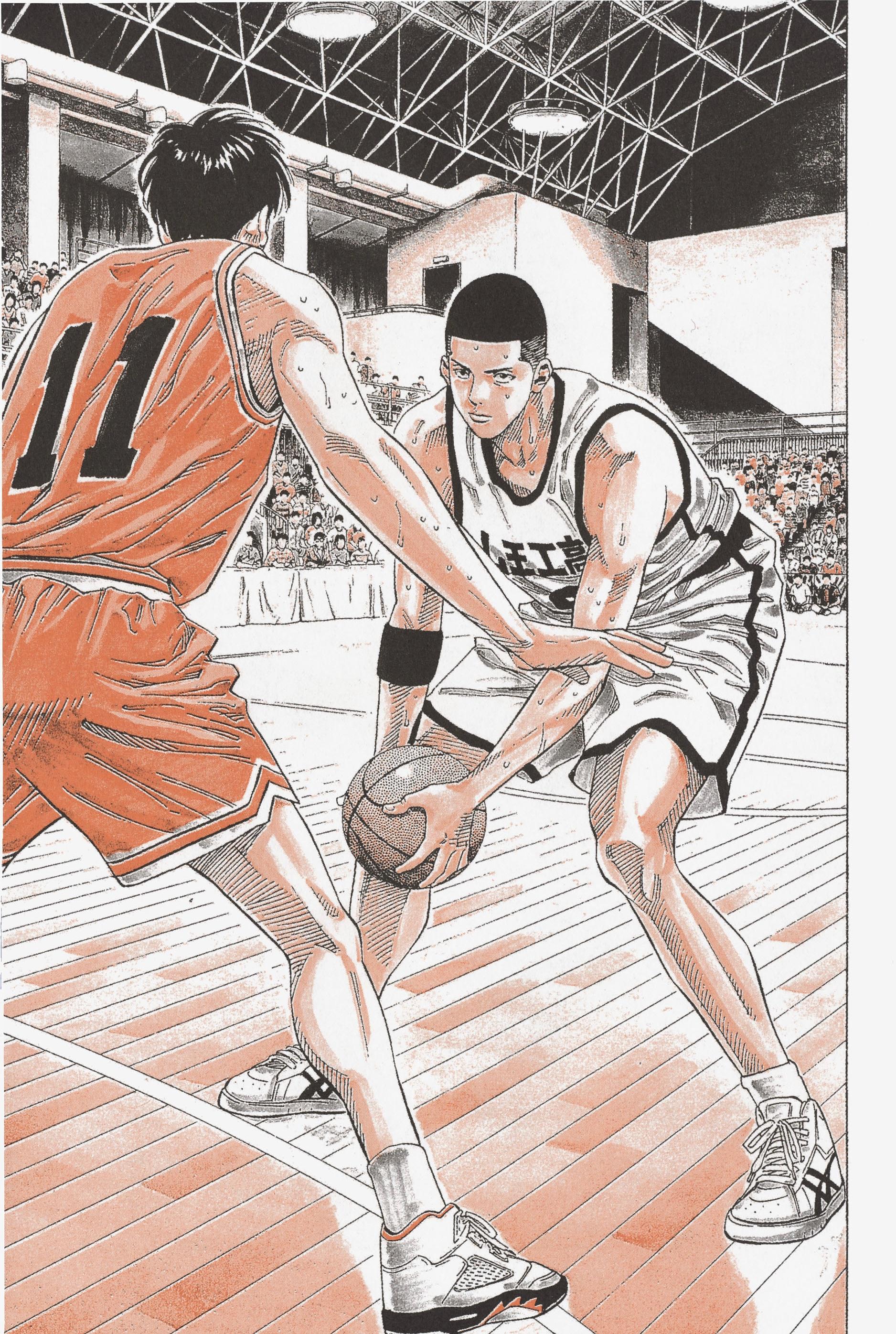 『井上雄彦』原作漫画《slam dunk》第227话 如我所料