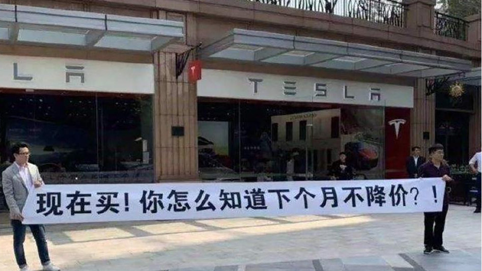 极氪背刺车主?比亚迪特斯拉也干过!一文盘点汽车厂商的背刺行为-新浪汽车
