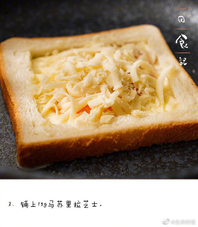 只有一片面包的三明治 只有一片面包的三明治