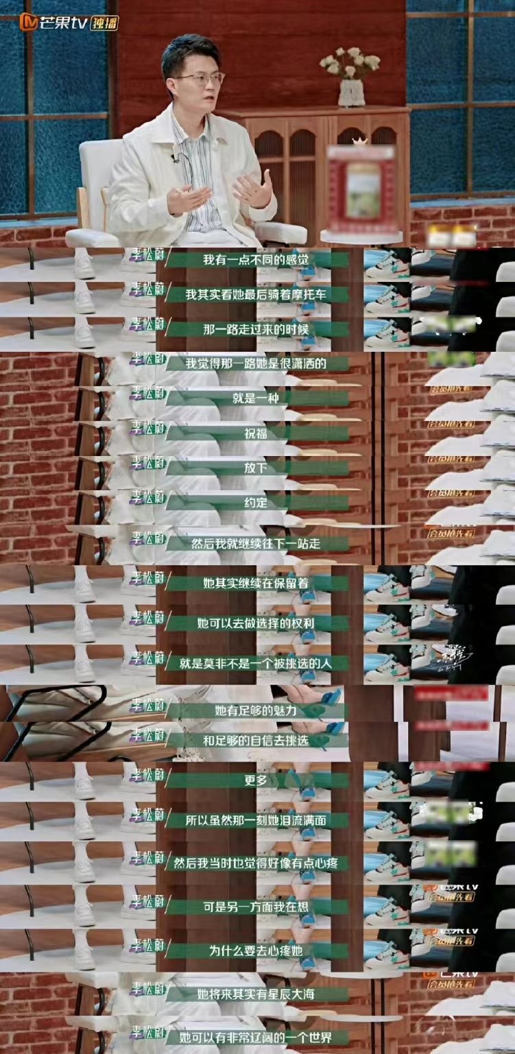 七夕特别篇:恋综101中,真的有你可以借鉴的恋爱吗?休闲区蓝鸢梦想 - Www.slyday.coM 七夕特别篇:恋综101中,真的有你可以借鉴的恋爱吗?休闲区蓝鸢梦想 - Www.slyday.coM