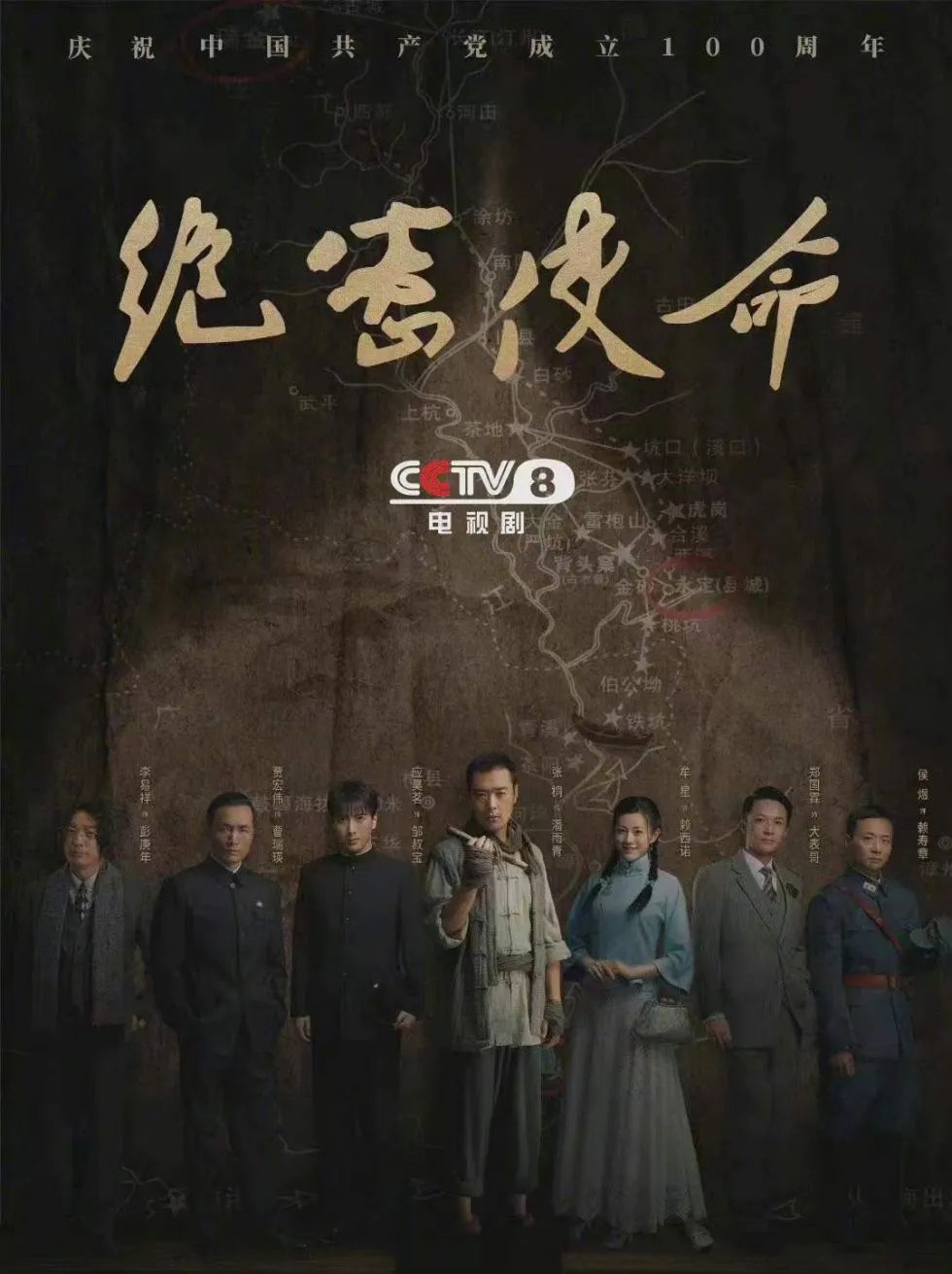 【“春节”遇上“冬奥”】助力中国军团 宅家追剧有推荐——2022春节看剧指南｜视点休闲区蓝鸢梦想 - Www.slyday.coM