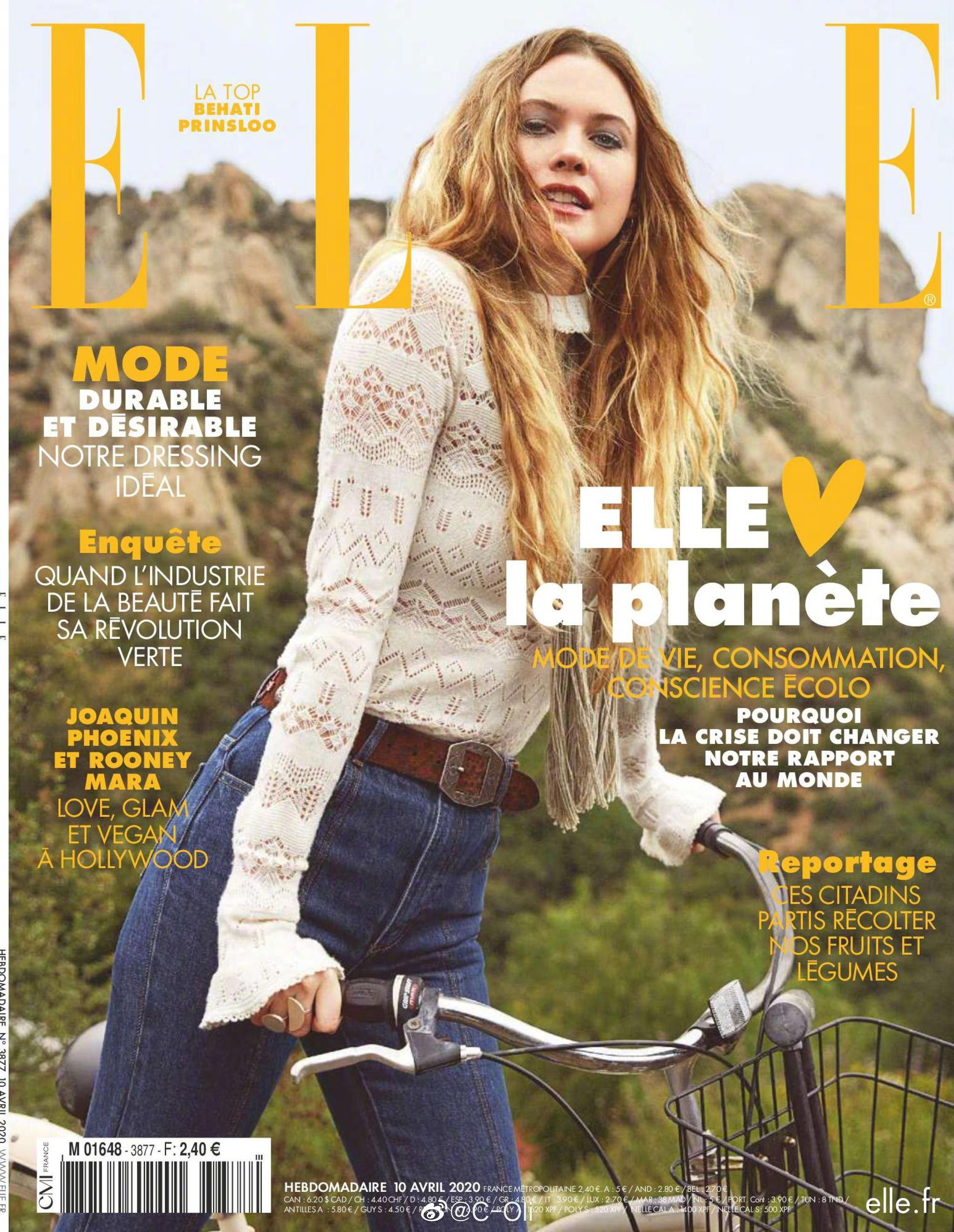 小南瓜behati登上法版elle本周新刊封面～现在难得出来拍杂志的