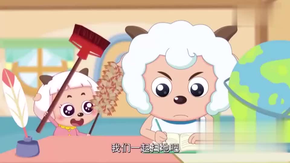 冰冰羊拿走喜羊羊铃铛奈何喜羊羊怎么也抓不到她最后悲催了