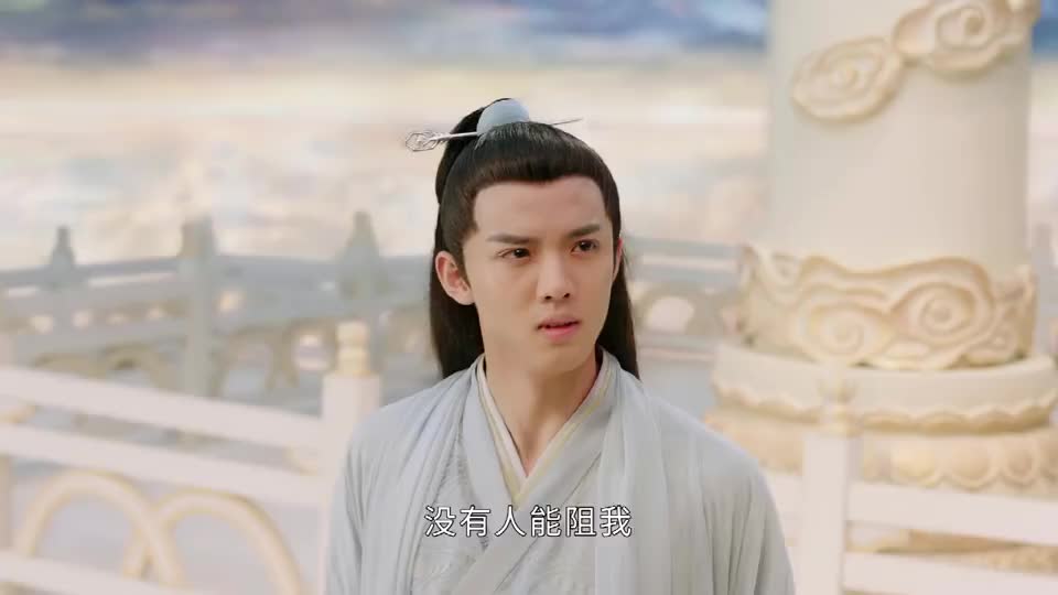 琉璃若玉冲上前刺死元朗这一刻若玉终于为了自己而活