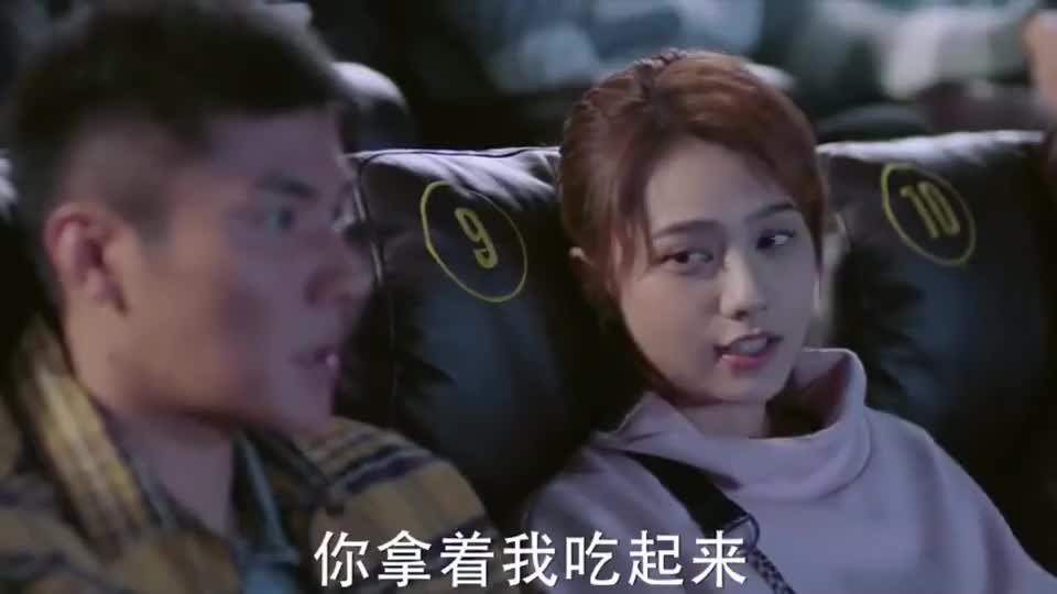 你是我的城池营垒束文波被陆风误导跟小夏闹翻了