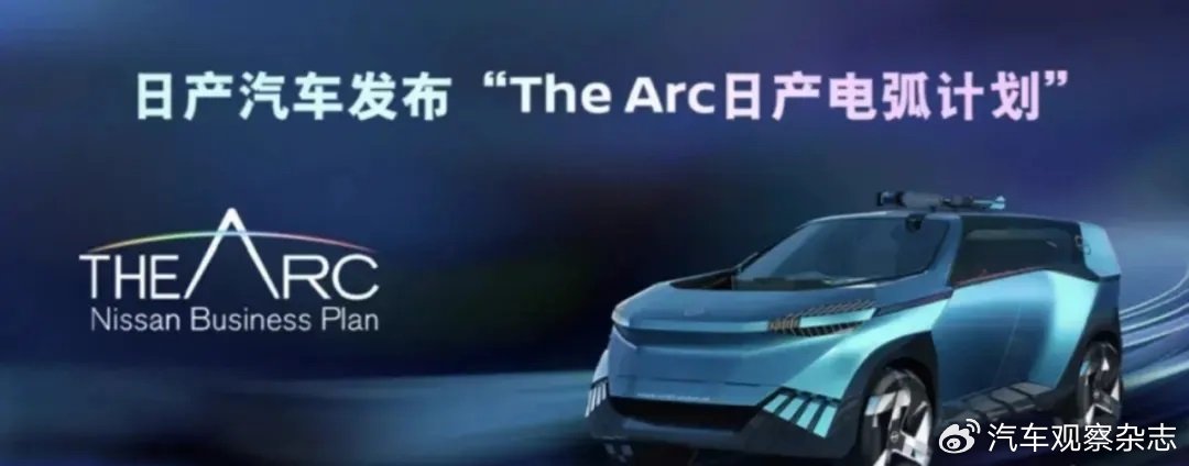 日系三强财报利润一路飙升-新浪汽车