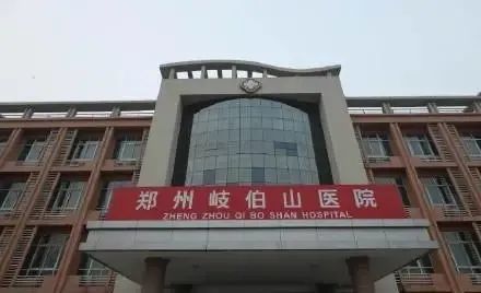 河南你早丨河南将迎来新一轮大范围雨雪天气休闲区蓝鸢梦想 - Www.slyday.coM