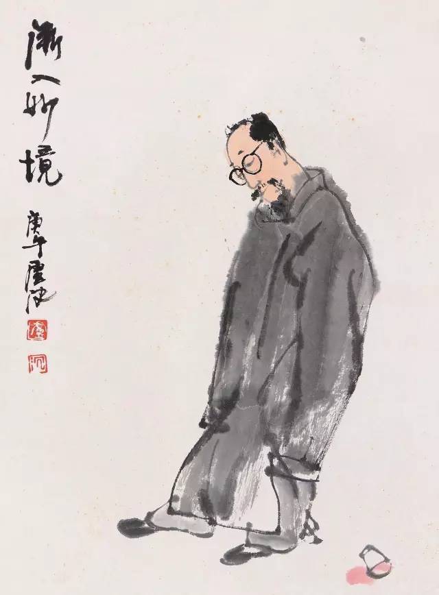 画坛伉俪卢沉与周思聪两位先生的人物画作品欣赏