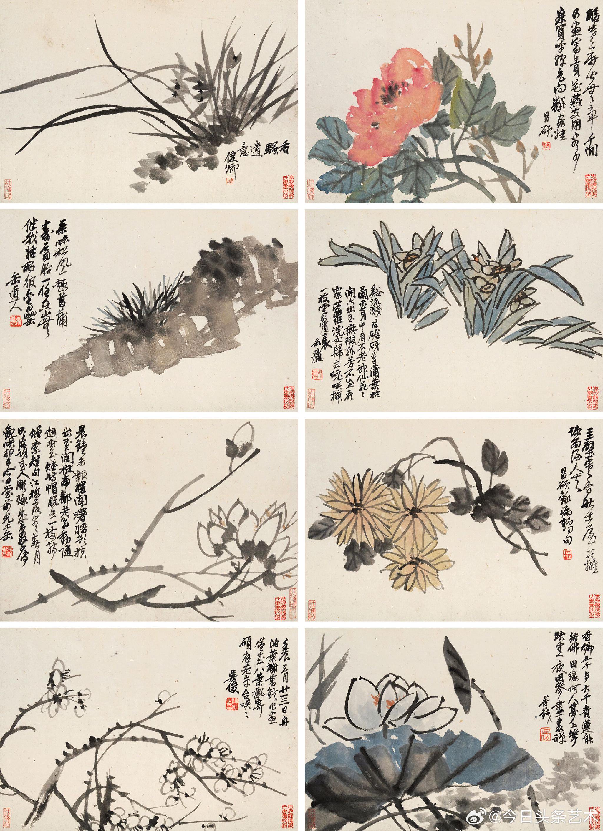 画家吴昌硕《花卉册》八开