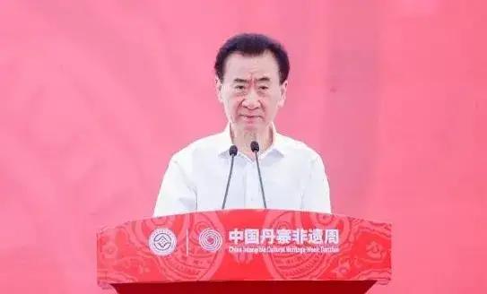 万达王健林卖早了？一卖就涨，美国电影院龙头今年暴涨2900%休闲区蓝鸢梦想 - Www.slyday.coM