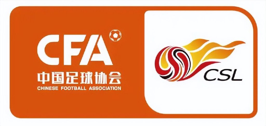 中超6月3日开赛首阶段先战10轮女超联赛让路国青集训结束