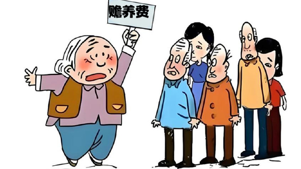 父母未尽抚养义务,子女能否拒绝赡养?4个真实案例讲透法律真相!|子女|父母|义务_新浪新闻