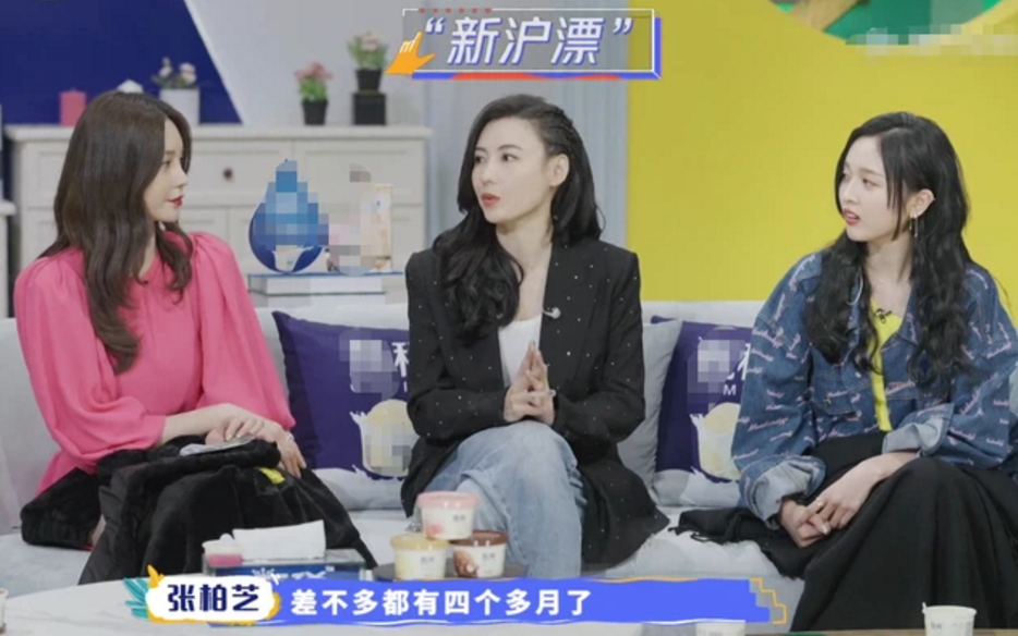 张柏芝俩儿子已顺利转入上海国际学校,4000万豪宅内景曝光?休闲区蓝鸢梦想 - Www.slyday.coM 张柏芝俩儿子已顺利转入上海国际学校,4000万豪宅内景曝光?休闲区蓝鸢梦想 - Www.slyday.coM