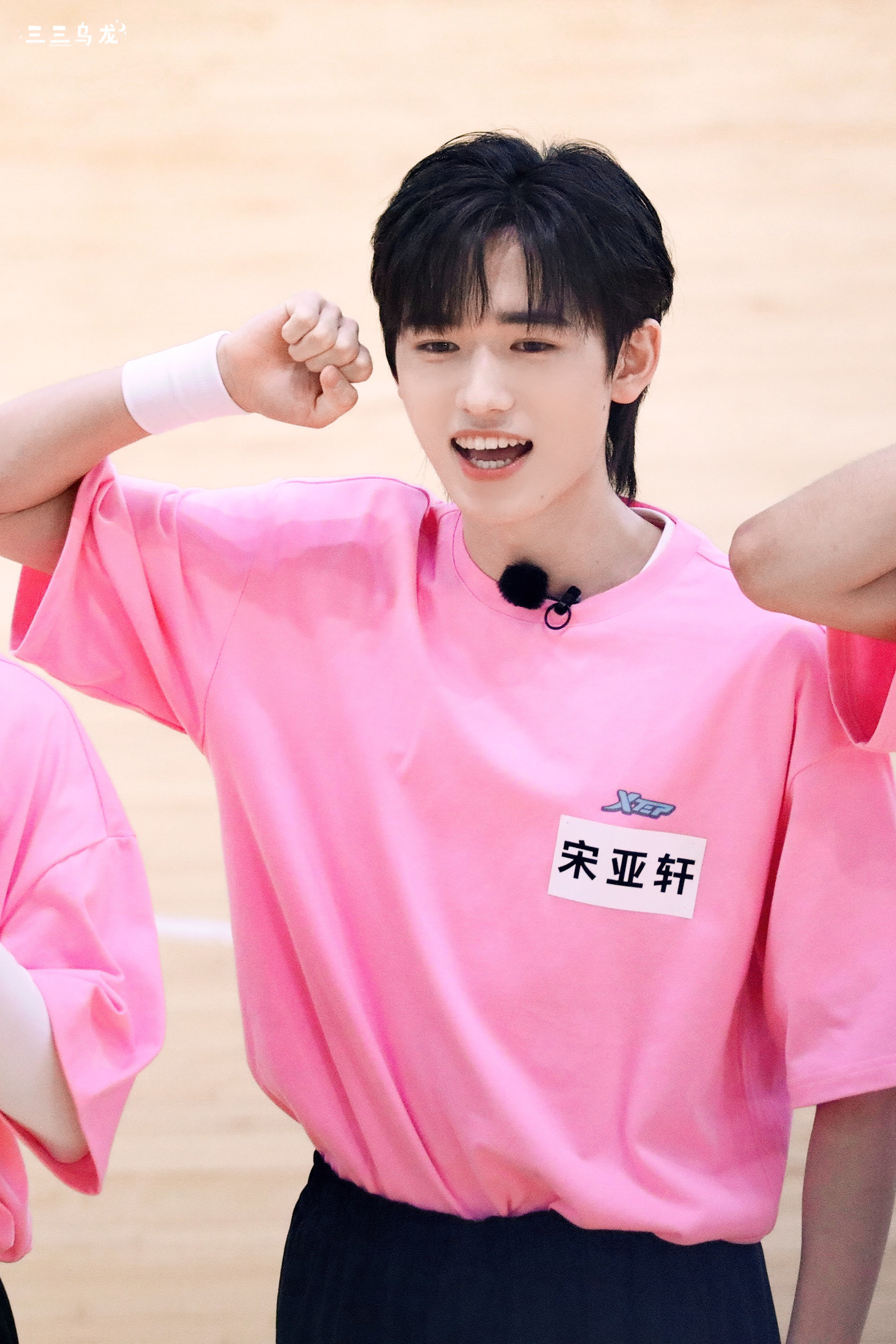 宋亚轩夏日运动会饭拍 每一张都让人狠狠心动的程度!__财经头条