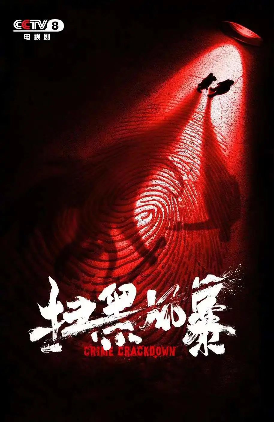 【“春节”遇上“冬奥”】助力中国军团 宅家追剧有推荐——2022春节看剧指南｜视点休闲区蓝鸢梦想 - Www.slyday.coM