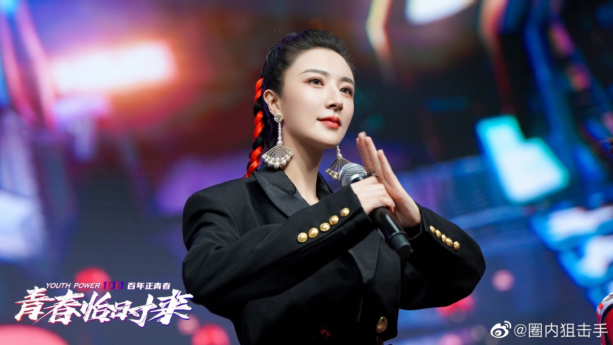 薇娅唱的吾是太厉害了这个rap又帅又燃不愧是女团出身