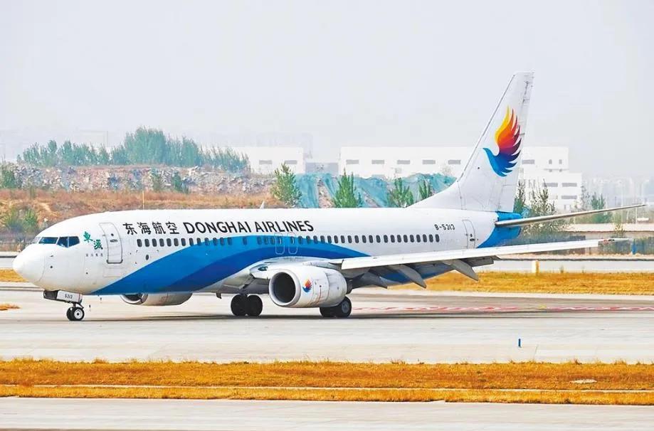 东海航空机长乘务长飞行中互殴断牙骨折黄楚标咋摆平此事