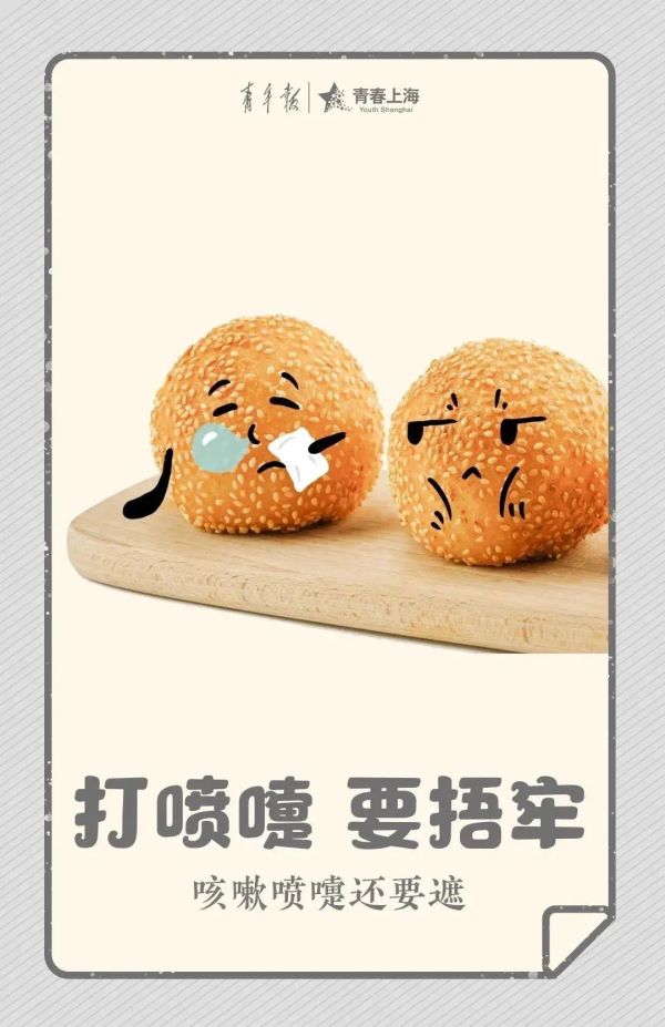 早·知道｜女子“人肉占车位”被车强行顶开！网友吵翻，警方回应休闲区蓝鸢梦想 - Www.slyday.coM