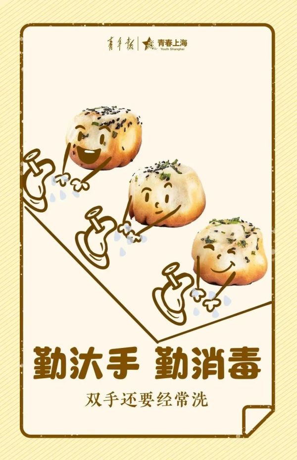 早·知道｜女子“人肉占车位”被车强行顶开！网友吵翻，警方回应休闲区蓝鸢梦想 - Www.slyday.coM