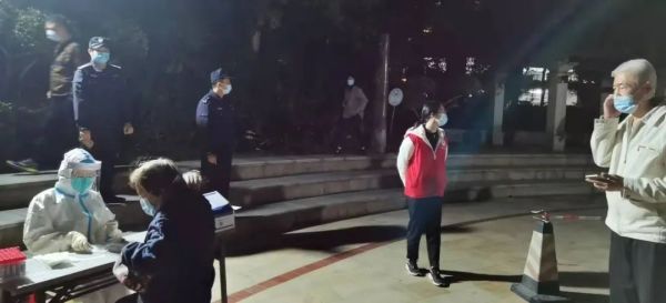 中山确诊病例感染源头不明，社区传播风险高……休闲区蓝鸢梦想 - Www.slyday.coM