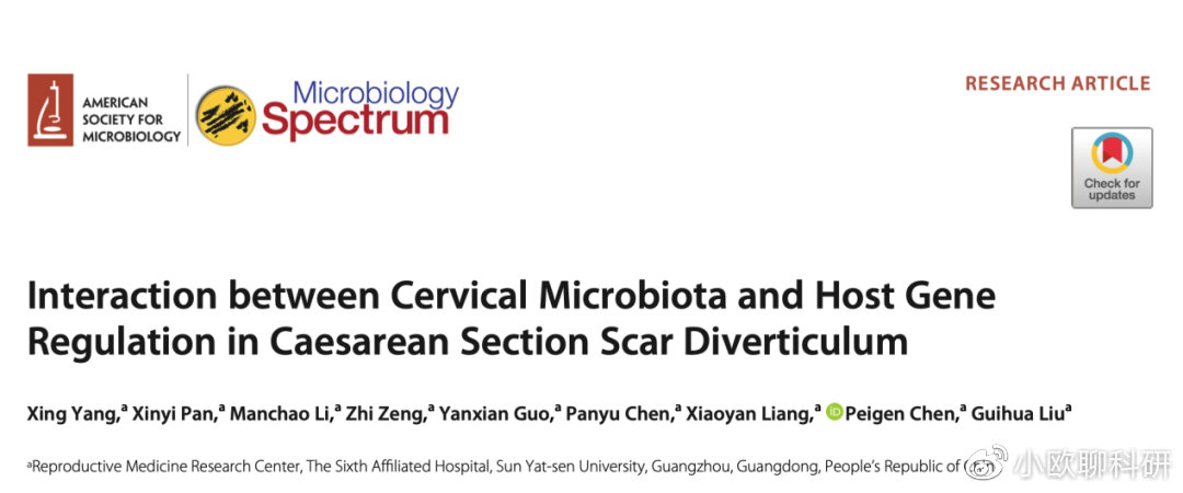 【一些概念】关于SNP|多态性|单体型|遗传_新浪新闻