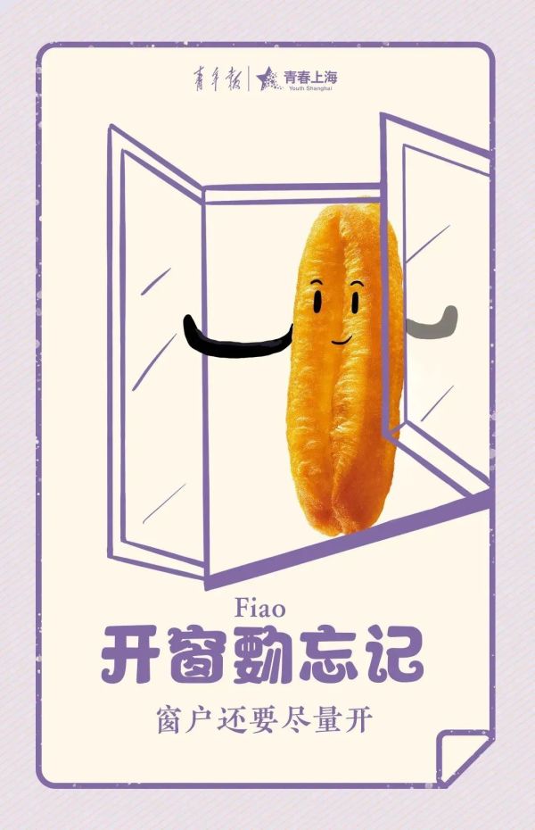 早·知道｜女子“人肉占车位”被车强行顶开！网友吵翻，警方回应休闲区蓝鸢梦想 - Www.slyday.coM