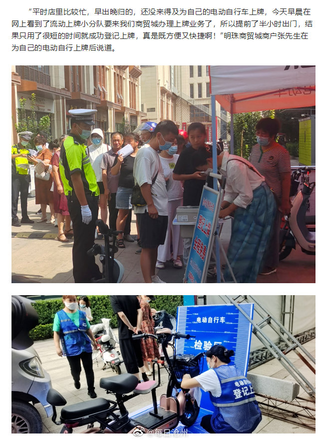 西安500块钱3小时上门服务不限次数