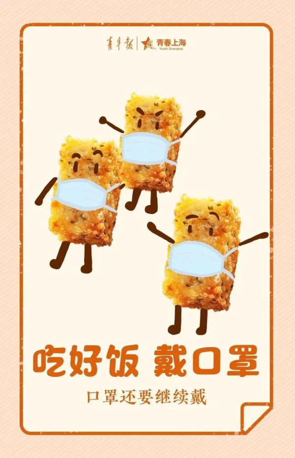 早·知道｜女子“人肉占车位”被车强行顶开！网友吵翻，警方回应休闲区蓝鸢梦想 - Www.slyday.coM