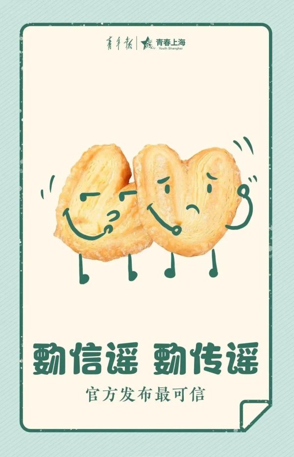 早·知道｜女子“人肉占车位”被车强行顶开！网友吵翻，警方回应休闲区蓝鸢梦想 - Www.slyday.coM