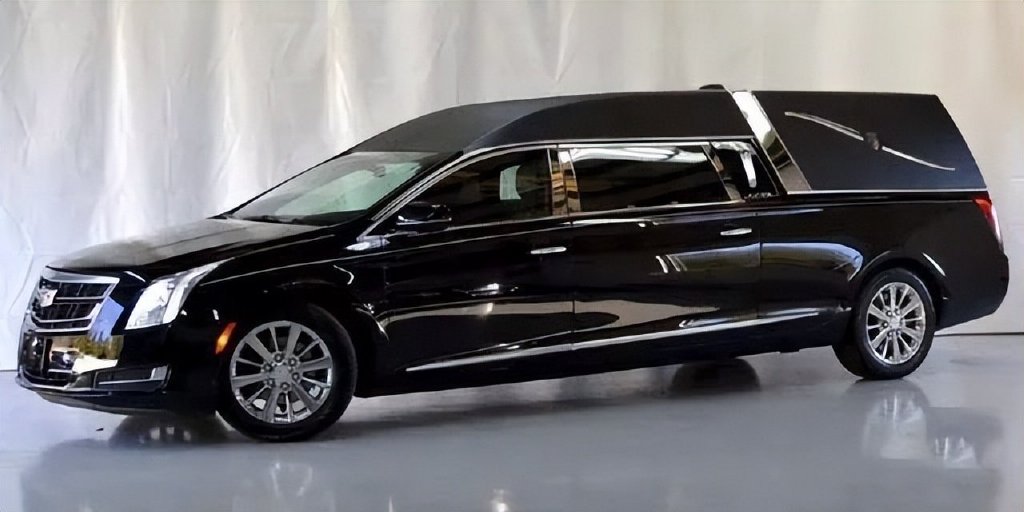 豪华品牌爱做灵车