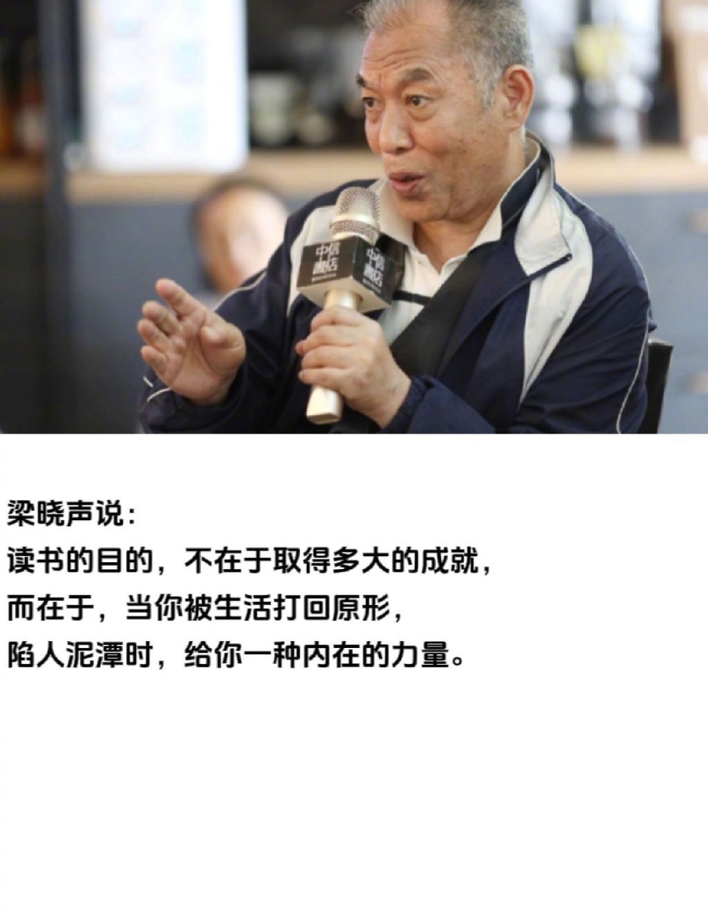 为什么要多读书,这是我听过最好的答案|读书|答案_新浪新闻