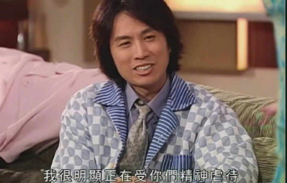 tvb那些有意思的台词,全是表情包哈哈哈哈,收图了姐妹们