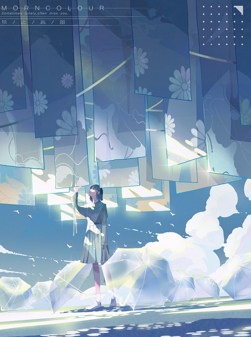 寻夏-来自插画师 @morncolour 绘画作品