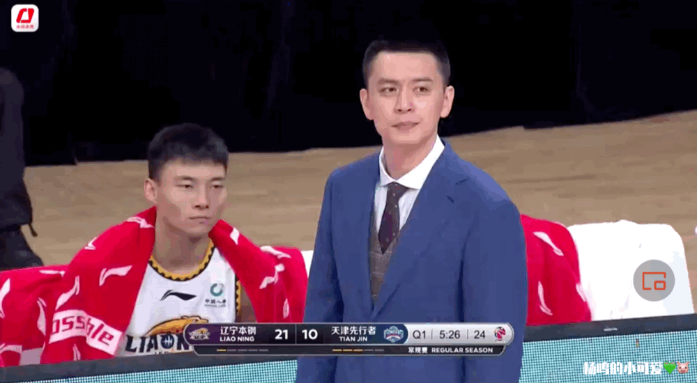 1000_550gif 动态图 动图