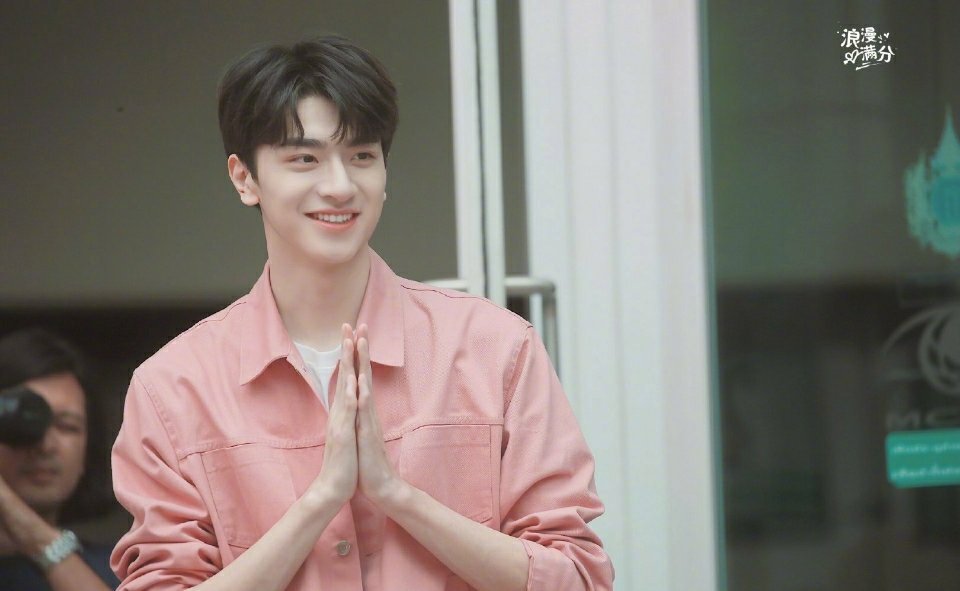 林一治愈系笑容笑起来甜甜的男孩子,早安