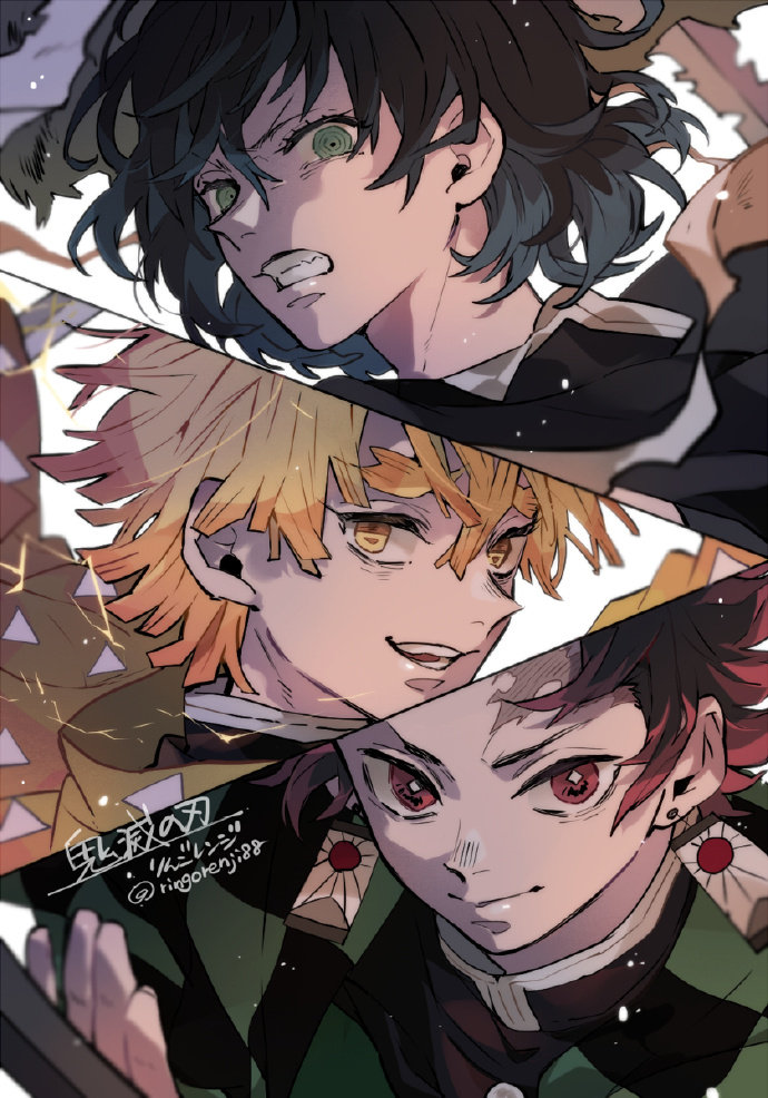 鬼灭之刃 Pixiv りんごレンジ 鬼灭之刃 Pixiv りんごレンジ