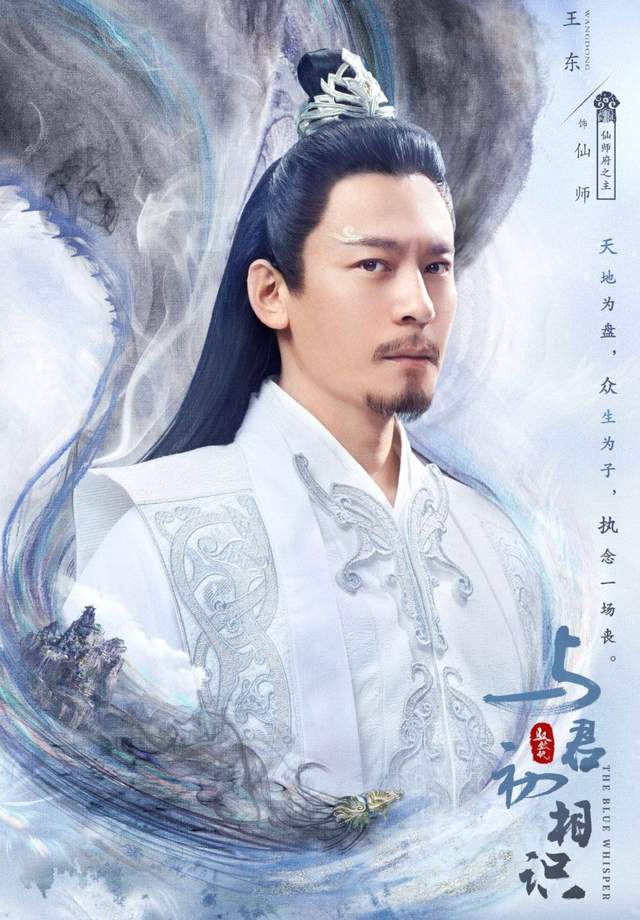 曝演员王东家暴老婆，床上动手狠掐脖子，女方头部重创后短暂失忆休闲区蓝鸢梦想 - Www.slyday.coM