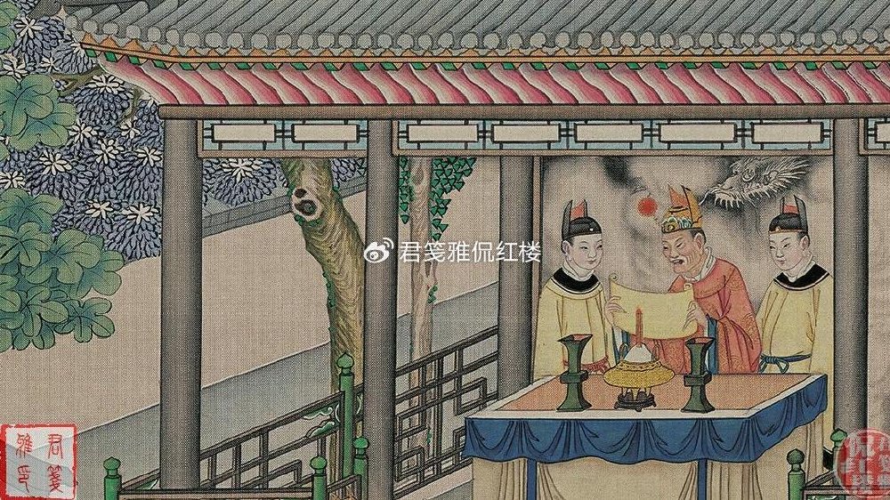 红楼梦:贾敬死后,皇帝的开恩圣旨短短百十字,看得人心惊肉跳|贾珍|贾府|贾蓉|贾母|贾赦_新浪新闻