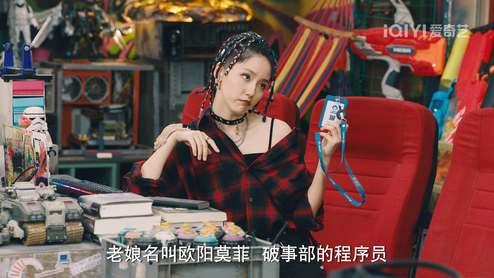 程序员欧阳莫菲,机车亚b女孩.